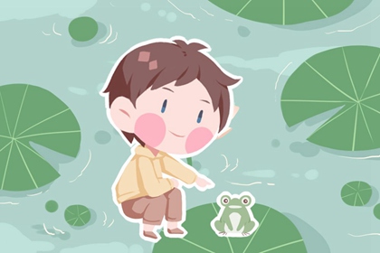 老皇历查询_择吉皇历查询_老皇历农历