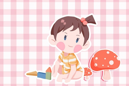 择吉老皇历|老黄历皇历择吉|老皇历杳询