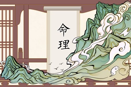 万年历黄历黄道吉日 2026年黄历吉日查询表 黄历2026年结婚黄道吉日