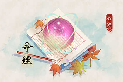 万年历农历查询,农历2026年日历表,农历查询器