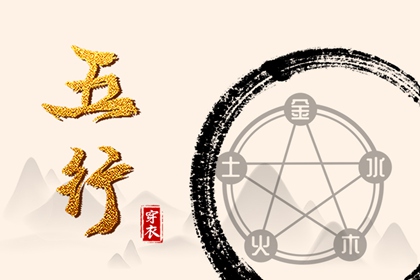 日历全年黄道吉日查询 今日农历查询黄道吉日 黄历黄道吉日查询2026